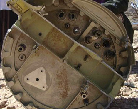 Ngày 7-6, tổ chức Ân xá Quốc tế cho biết, có bằng chứng cho thấy Mỹ dính líu đến các vụ không kích nhằm vào các địa điểm nghi là căn cứ của mạng lưới khủng bố quốc tế Al-Qaeda ở tỉnh Abyan, miền Nam Yemen ngày 17-12 năm ngoái, làm nhiều dân thường thiệt mạng. Hiện tổ chức này đang có trong tay 5 bức ảnh liên quan đến vụ tấn công trên, trong đó chụp các mảnh vỡ của tên lửa Tomahawk BGM-109 do Mỹ sản xuất.