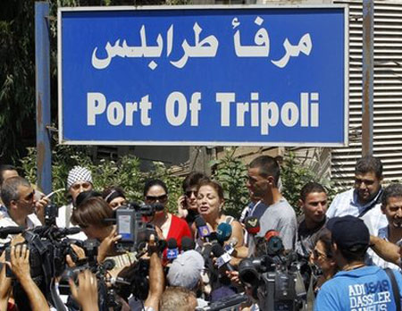 Con tàu cứu trợ của Lebanon sẽ nhổ neo tới đảo Syprus và đây là chặng dừng chân đầu tiên trong hành trình phá vỡ lệnh phong toả ở Dải Gaza vào cuối tuần này. Dự kiến, từ cảng Tripoli (Lybia), tàu Mariam sẽ đến đảo Syprus lúc 19h (giờ quốc tế) ngày chủ nhật tới. Con tàu này chở hàng cứu trợ tới Dải Gaza, trên tàu là 50 phụ nữ gồm nhà hoạt động nước ngoài và Lebanon. Trong khi đó, các quan chức Israel cảnh báo, Nhà nước Do Thái sẽ chặn tàu nếu họ có ý định tiếp cận bờ biển Gaza.