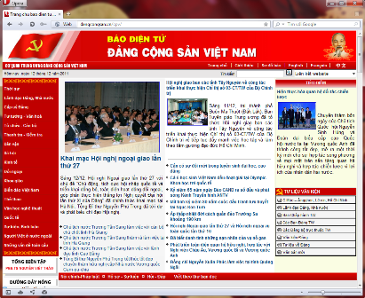 Giao diện của Opera đơn giản nhưng đầy đủ các chức năng cao cấp của một trình duyệt.