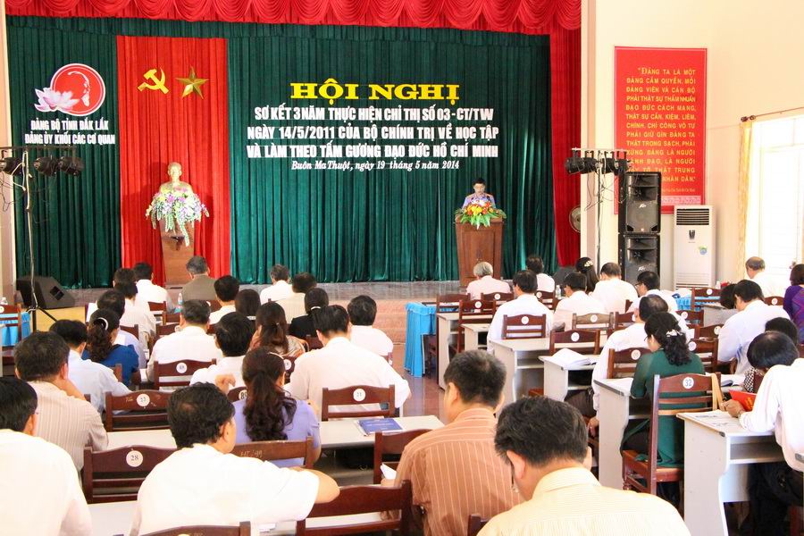 Toàn cảnh Hội nghị (Ảnh: H.G)