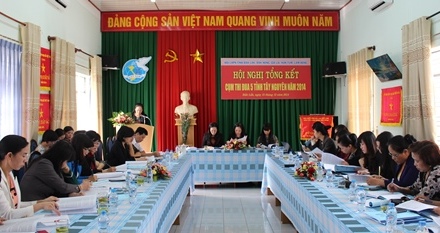 Toàn cảnh Hội nghị