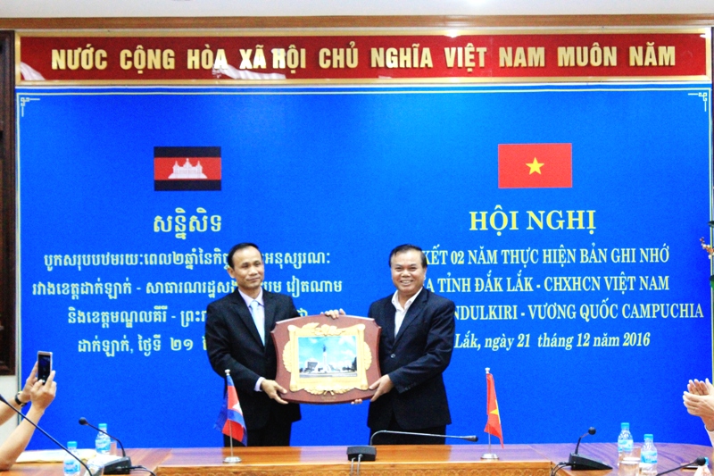 Bí thư Tỉnh ủy 